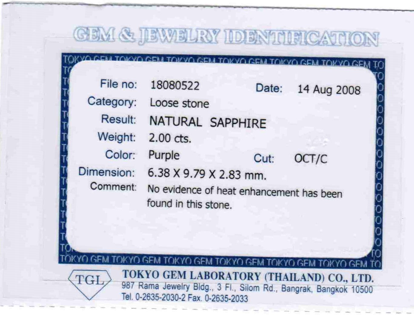 2.00ct Purple, Octagon Sapphire, No Heat, Madagascar - 9.79 x 6.38 x 2.83mm