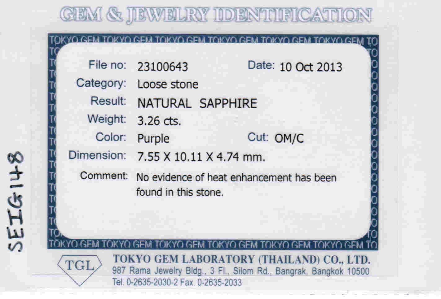 3.26ct Purple, Oval Sapphire, No Heat, Madagascar - 10.11 x 7.55 x 4.74mm