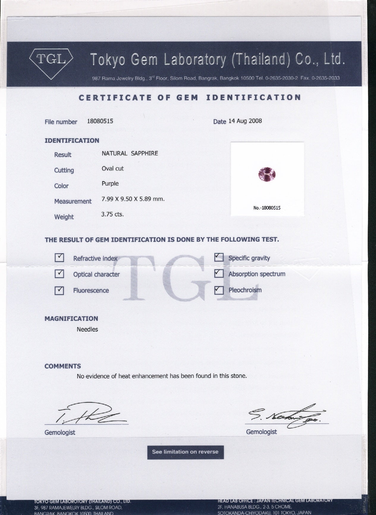 3.75ct Oval, Purple Sapphire, No Heat, Sri Lanka - 9.50 x 7.99 x 5.89mm